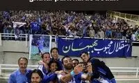 حنیف: به جای اتوبوس، قطار پارک کرده بودند!