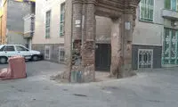 این را هم خراب کنید تا راحت شوید! +عکس
