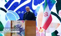 تصاویر خانوادگی پزشکیان در مراسم تجلیل از مقام زن