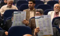 قاب جالبی که از همایش بین المللی ترافیک شکار شد