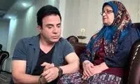 ویدئو ناراحت‌کننده عمو پورنگ از مادرش