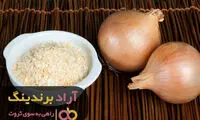 عادت‌هایی که زندگی مرا دگرگون کردند