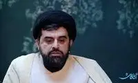 روایت متفاوت یک روحانی از نحوه انتخاب همسرش