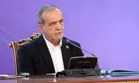 پزشکیان: به جایی رسیدیم که در پرداخت حقوق‌‌ها هم مشکل داریم