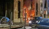 حمله گروهک منافقین به سفارت ایران در پاریس