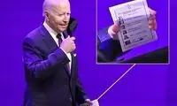 تقلب جو بایدن لو رفت!