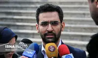 مدت زمان قطعی به اعتبار بسته‌ها اضافه می‌شود
