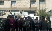 تجمع دانشجویان خوابگاهی دانشگاه تهران