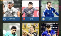 رضاییان نامزد بهترین بازیکن هفته لیگ قطر