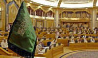 قابل توجه؛ عربستان، کودک همسری را محدود کرد