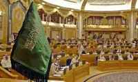 قابل توجه؛ عربستان، کودک همسری را محدود کرد
