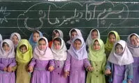 روز جهانیِ زبان مادری؛ زبان قلب و ذهن