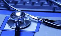 تشکیل پرونده الکترونیکی سلامت برای تمام ایرانی ها