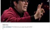 رشیدپور: احمدی‌نژاد را جلوی دوربین می‌آورم