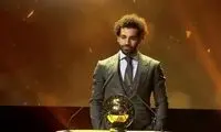 محمد صلاح برترین بازیکن سال آفریقا شد