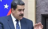 مادورو از ایران قدردانی کرد