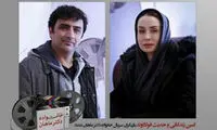 امین زندگانی و حدیث فولادوند همبازی شدند