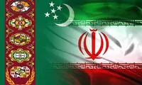 جزئیات محکومیت سنگین گازی ایران