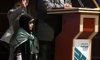 پاسخ هنرمندانه افسانه بایگان به یک توهین