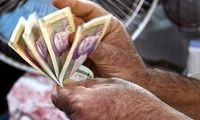قفل مزد ۱۴۰۰ با کلید دولت باز می‌شود