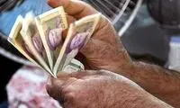 قفل مزد ۱۴۰۰ با کلید دولت باز می‌شود