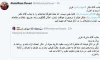 پیشنهاد مهاجرانی برای مناظره با احمدی‌نژاد
