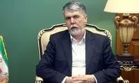 خبر خوش وزیر ارشاد درباره بیمه هنرمندان