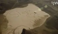 رکوردهای جالب و باورنکردنی گینس (31)