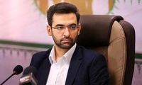 جهرمی: هنگام بازی پرسپولیس، دانلود پرحجم نکنید