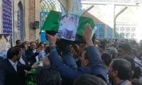 تشییع دانش‌آموزان حادثه آتش‌سوزی زاهدان