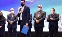 تقدیر شهردار تهران از علی ضیا