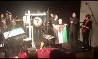 کنسرت آهنگساز ایرانی در اتریش با پرچم فلسطین