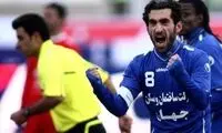 جباری تا پایان فصل خانه نشین شد