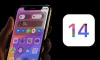 مهم‌ترین ویژگی‌های iOS۱۴ که آیفون را دگرگون ‌می‌کند