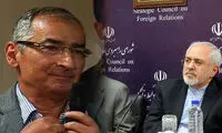 داستان نامزدی ظریف