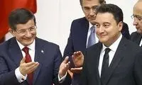 ائتلاف دو یار قدیمی اردوغان علیه وی