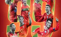 به مناسبت نودونهمین گل رونالدو و صعود پرتغال