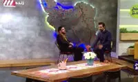 نقشه ایران در شبکه سه صدای همه را درآورد