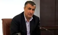 کاهش عوارض آزادراه تهران-شمال با دستور روحانی