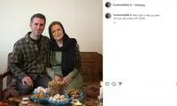 بازیگر سریال «لیسانسه‌ها» در کنار مادرش