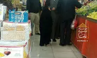 آیت الله نوری همدانی در میوه فروشی