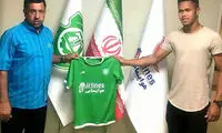 ماشین‌سازی یک مدافع برزیلی به خدمت گرفت