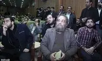 بحث داغ «من مادر هستم» در لانه جاسوسی