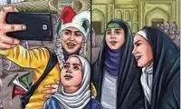 پاسخ همشهری جوان به جلد دوقطبی‌سازِ کیهان