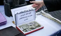 جزئیات توزیع گُل، داخل کتاب‌های کمک آموزشی