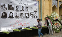 فریاد اعتراضیِ پدر یکی از جان‌باختگانِ ۷۳۷