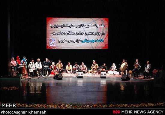 عکس های جالب «جشن خانه موسیقی»