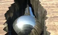 بنای یادبود قربانیان یازده سپتامبر