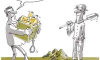 کارتون: پیش‌ گیری از خودکشی!