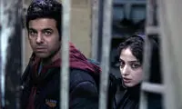 اکران «کارت پرواز» در گروه هنر و تجربه